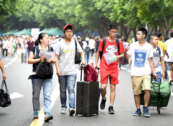 [高考志愿]这个大学专业有点“坑”，本科毕业难就业，考上研究生也没啥出路