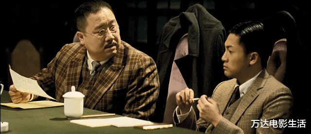 风声|11年过去了,它还是最好的谍战片