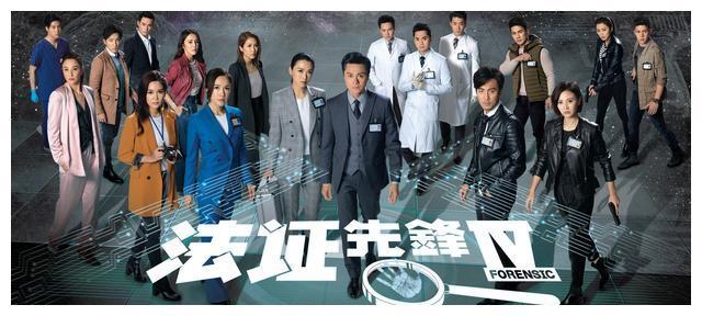 赵本山■《法政先锋4》感情戏变本加厉,主角接连被绿,都快成绿色先锋了