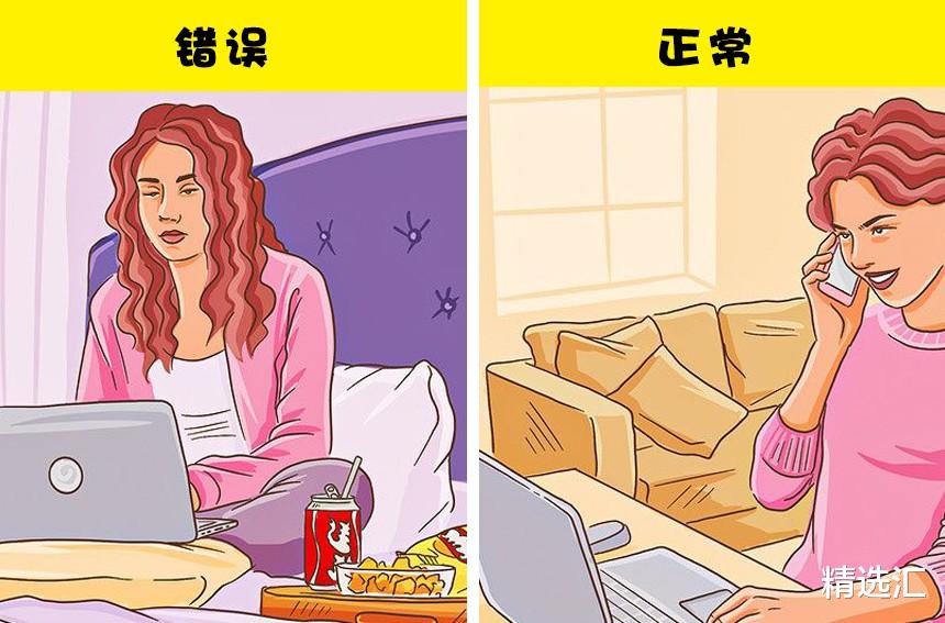 「脾胃」心理学知识:为什么夜晚容易焦虑,我们应该如何避免?