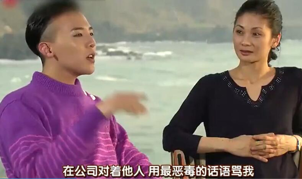 权志龙|权志龙早年采访坦言：没出道前，也被老板大骂“丑”，自己却把它当成了动力