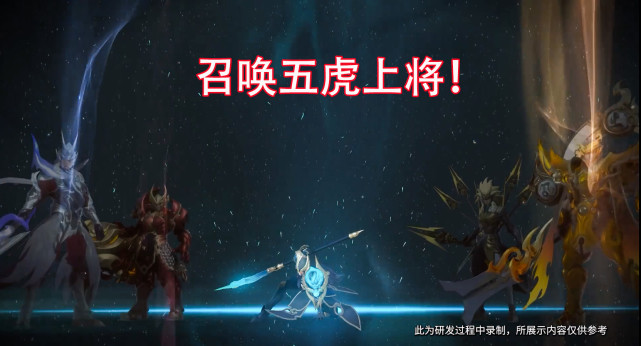 关羽|还在嫌弃关羽武圣丑？看到皮肤价格，史上最便宜传说限定皮肤真香