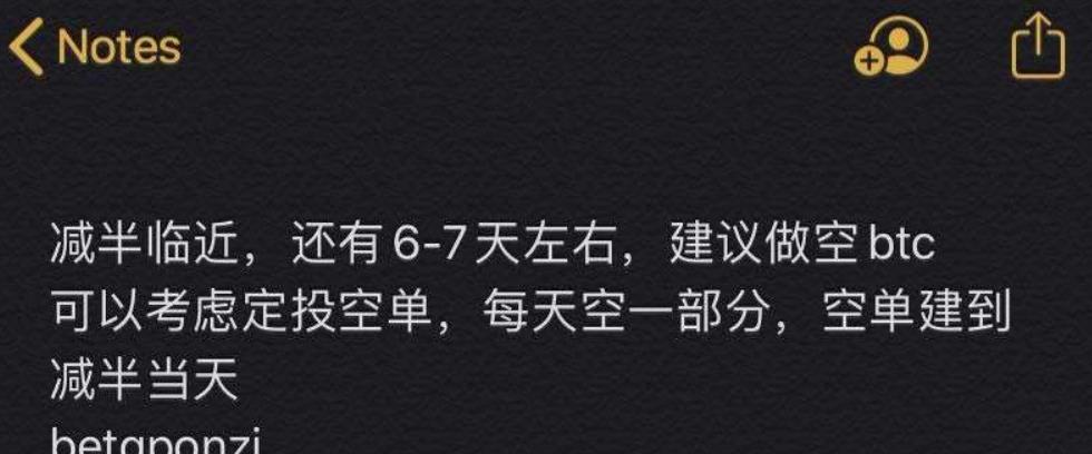 以太坊■比特币减半在即，减半之后应该迅速关注以太坊的进展
