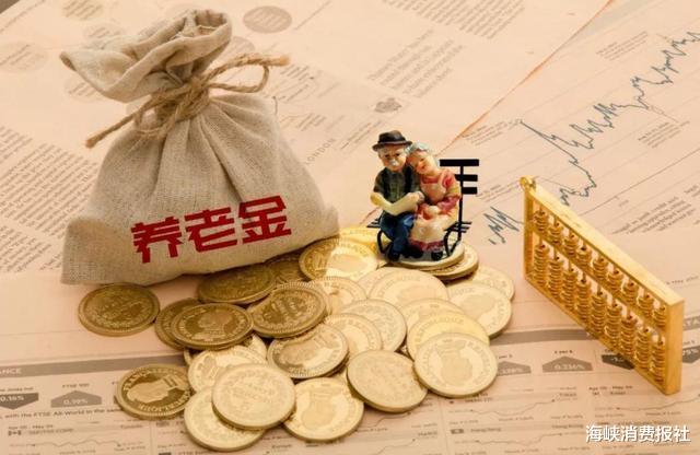 养老金：有人提议：养老金的差距应该缩小，6000元以上就别涨了，可行吗？