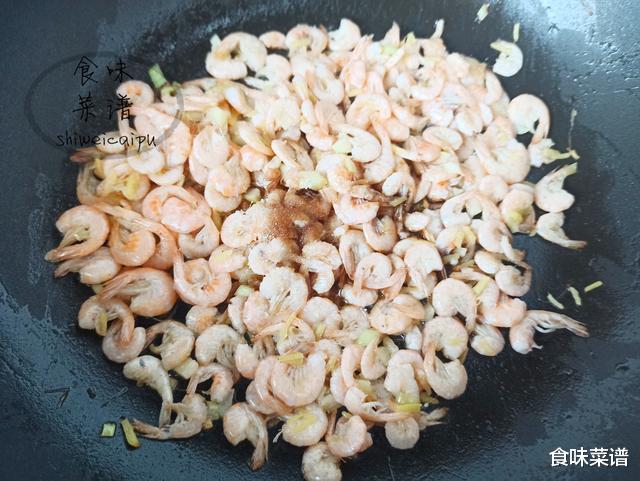 [补钙]夏天，碰到此菜别错过，贵点也要买，孩子补钙长个头，脑筋转得快