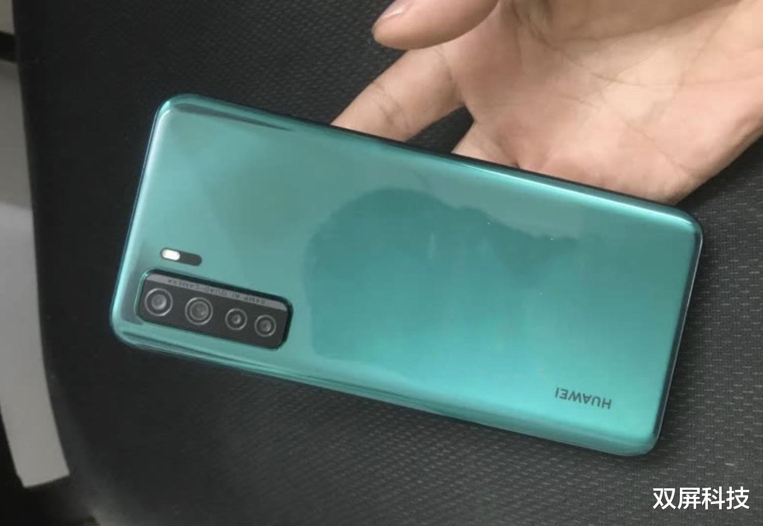 『华为nova7』同是2299元！华为Nova7 SE和畅享20Pro区别很大，看清楚再买！