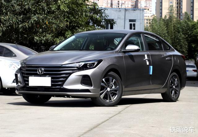 『长安逸动』长安逸动，标配感应后备箱、远程启动，选1.6L还是1.4T