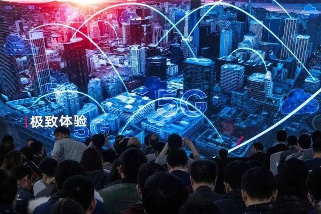 5G|为什么美国总统特朗普说，5G是一场美国必须要赢的战争
