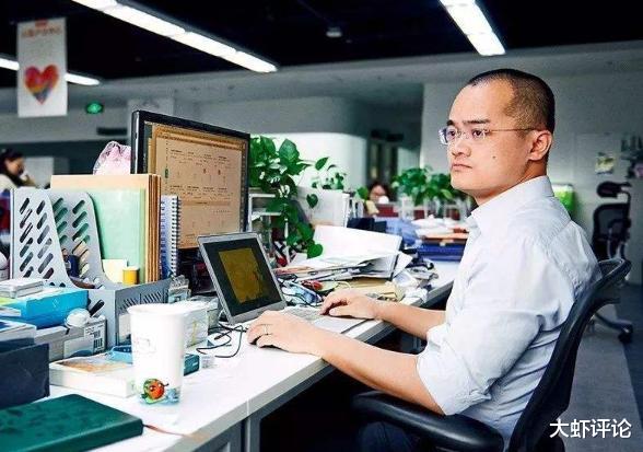 电子商务|中国第二大电商平台:不是京东、不是拼多多,它的市值已突破万亿