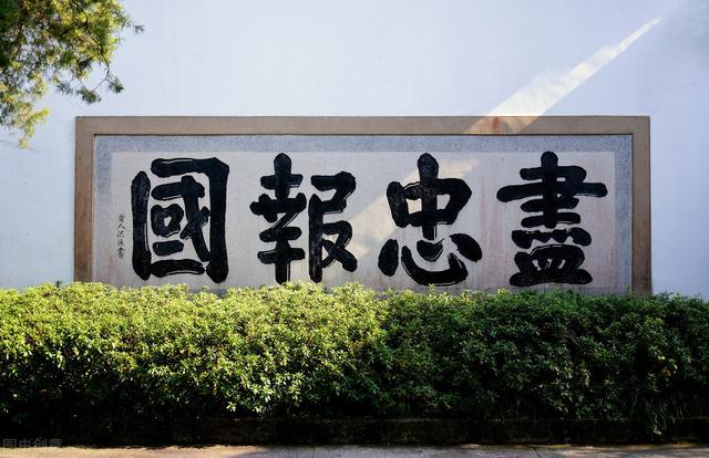 「华为」美商务部称已彻底封死华为 任正非的“产业报国”梦还能实现吗？