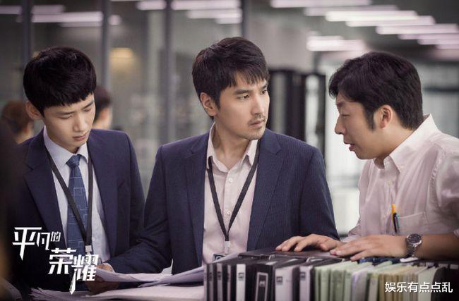 白敬亭|魏大勋表示剧组聚会根本不用想结账的事, 都是白敬亭, 理由让人笑翻