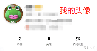 刷机|探探上找工作，大众点评上找对象，这届年轻人真折腾