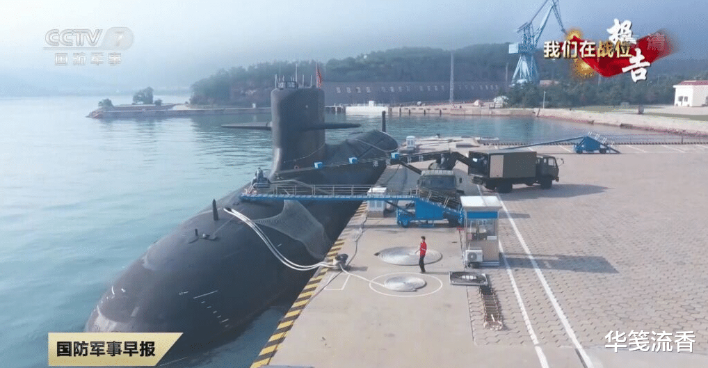 核潜艇|中国新型核潜艇亮相，小龟背引起多种猜测，这里到底有什么玄机
