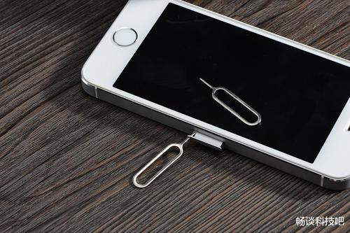 [华为]智商税？为什么华为9元取卡针好评率达99%，苹果液态金属针受捧？