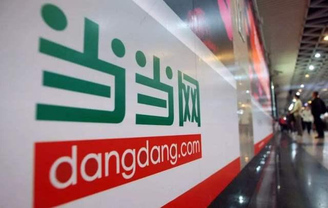 【当当网】李国庆与俞渝的恩怨情仇，当当网公章之争，背后有什么启示？