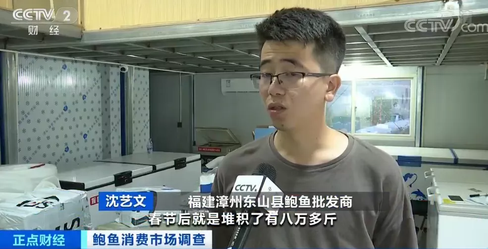 浙样的生活|大跌！一斤只要20元？浙江人爱吃的这菜价格“腰斩”！