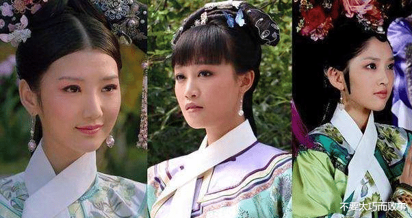 蓝盈莹|蓝盈莹怎能不急,《甄嬛传》都八年了,就连她的婢女都成了钟晓芹