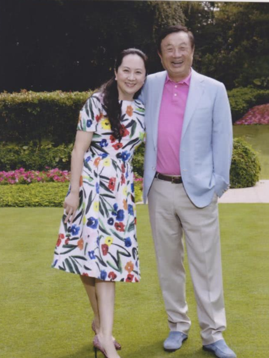 [任正非]任正非谈华为接班人“她永生永世不可能做接班人”一个条件未满足