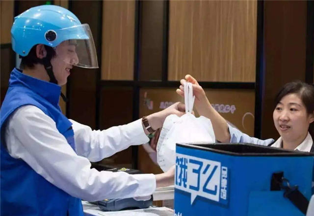 移动支付|最“成功”的外卖小哥，从马云手中套现665亿，如今过得咋样了？