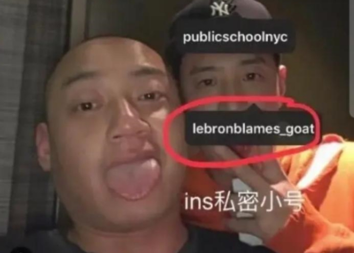 「罗志祥」“雪球开始越滚越大”？罗志祥的事件扯出李晨等事情，网友：彻底的凌乱了