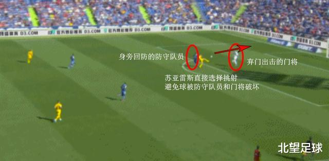 [段刘愚]巴萨的关键先生，梅西的得力队友，苏亚雷斯究竟有何过人之处？