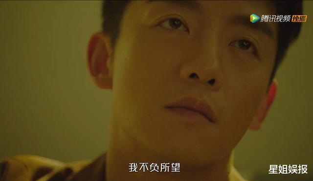 使徒行者3|《使徒行者3》11月开播！爆Seed回归阿钉被写死，曾舜晞也有参演