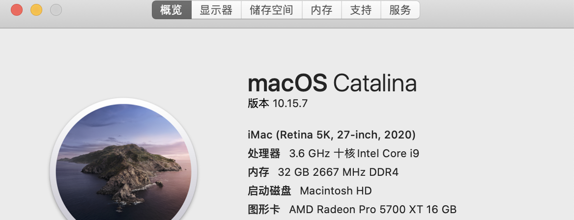 |来自顶级屏幕的体验！新款iMac，用完回不去了