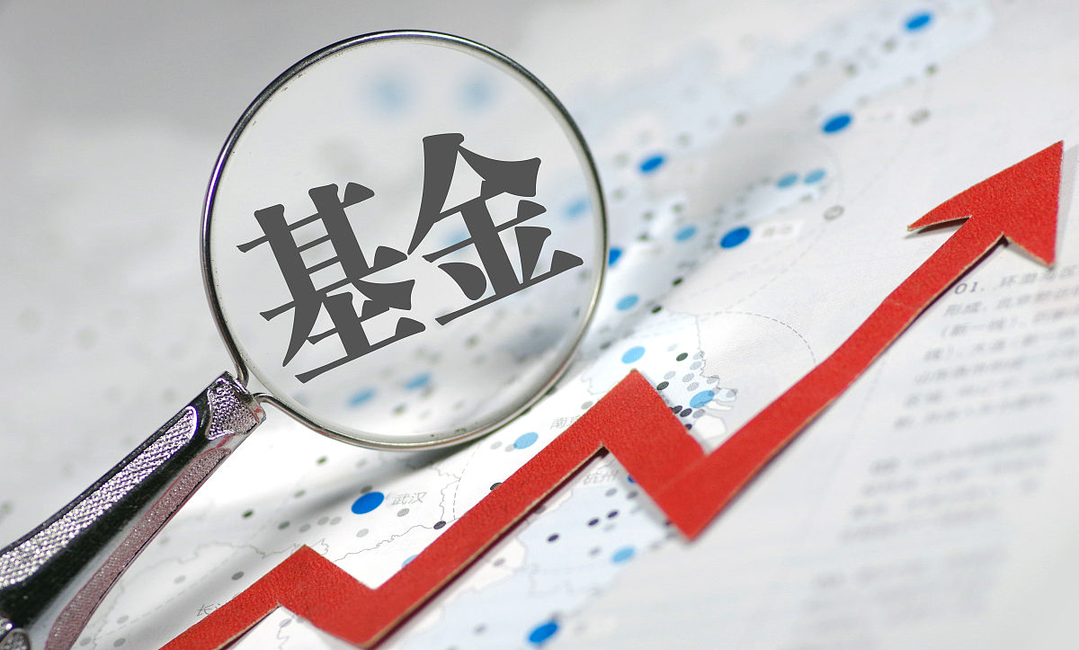 为什么指数基金适合做基金定投,主动型基金不行吗?