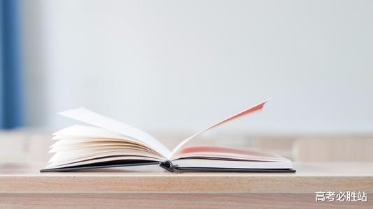 招聘|学历真的很重要，央企招聘直接表示，拒绝三本和专升本的学生