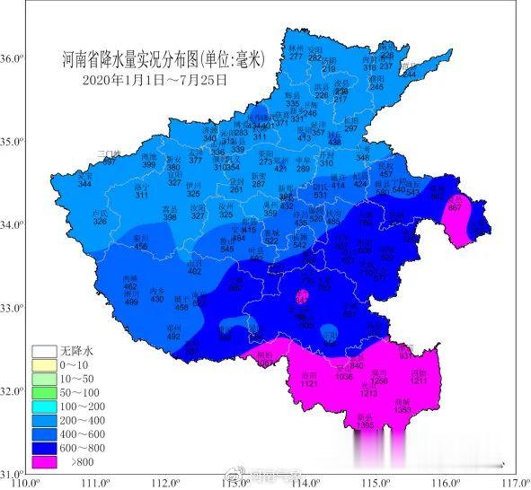 淮河|河南下发紧急通知！