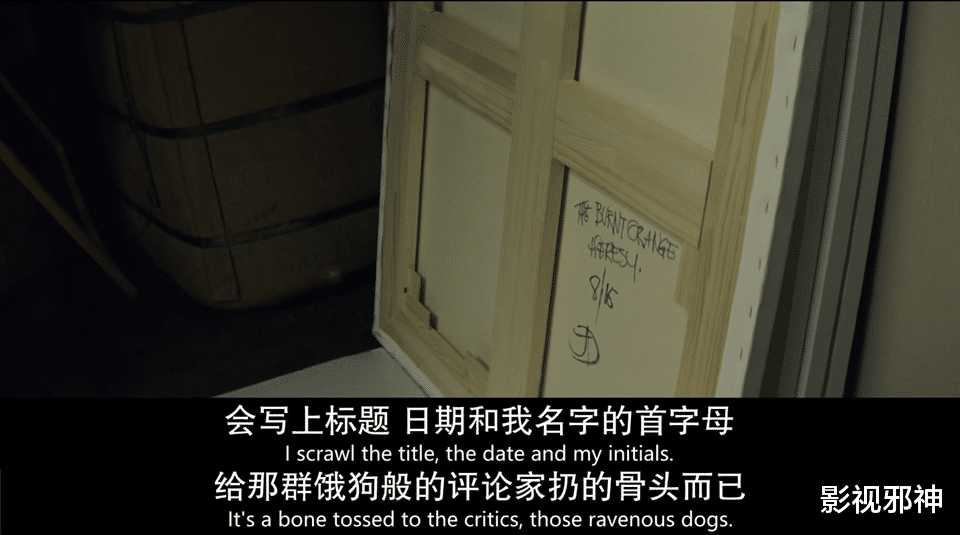 贝拉|看完这部冷门新片，才知道《信条》女主身材到底有多辣
