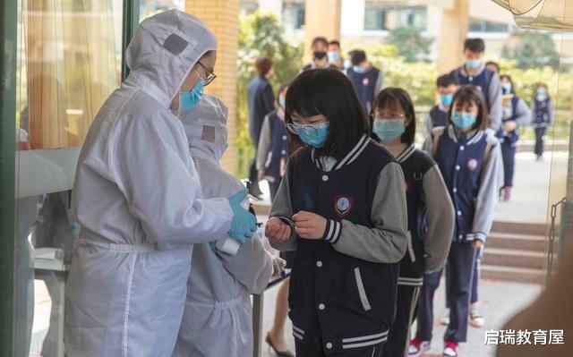 教育部■教育部连发通知，全国高三考生迎来“坏消息”，家长表示很无奈