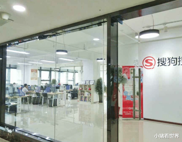 创业|卖了搜狗这张赚钱王牌，张朝阳手里还剩下什么？网友操碎心...