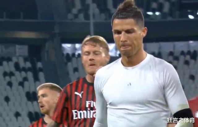 「C罗」狂射24脚没进球！C罗失点伊瓜因玩手机 尤文凭首回合优势淘汰米兰