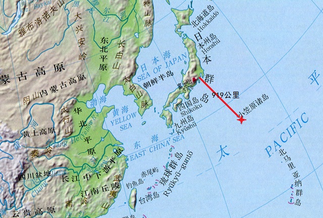 日本唯一的海外屬地——小笠原群島，是怎麼成為日本領土的-圖2