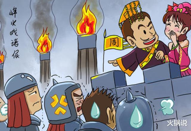 秦始皇|我国家喻户晓的“3大史事”，历史上根本不存在，你被骗了多少年