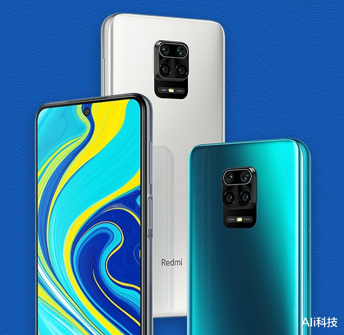 红米Note|天机820+一亿像素主摄，红米Note9系列或将本月发布