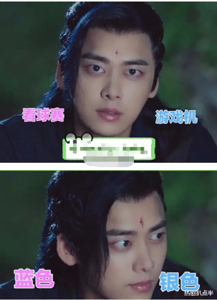 李易峰|三白眼明星：王一博大半眼白吓人，李易峰演戏无神，林青霞才是绝了