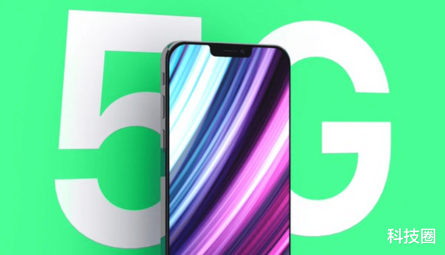 苹果|iPhone 12 Pro Max两个独有配置曝光,苹果刀法过分了