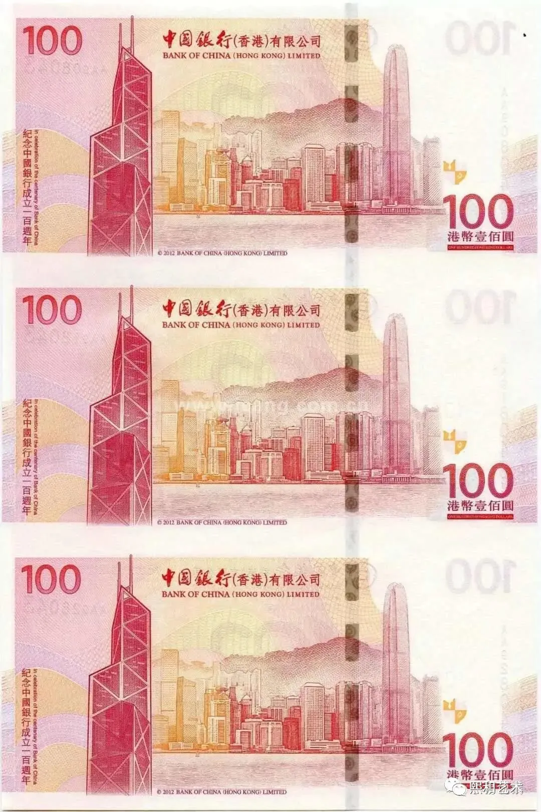 荷花|百元大钞大比拼！到底谁最“壕”？