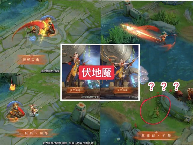 「阿轲」永久皮肤六选一，阿轲新皮肤隐藏特效，78碎片的伯爵和5折的热浪不香了？