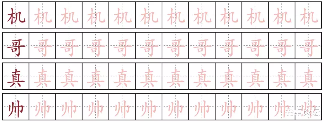 苹果|我错了，苹果这次其实有重大升级