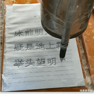 |你身边有哪些钓鱼爱好者?一天鱼竿爆了突然回家,第二天离婚了!