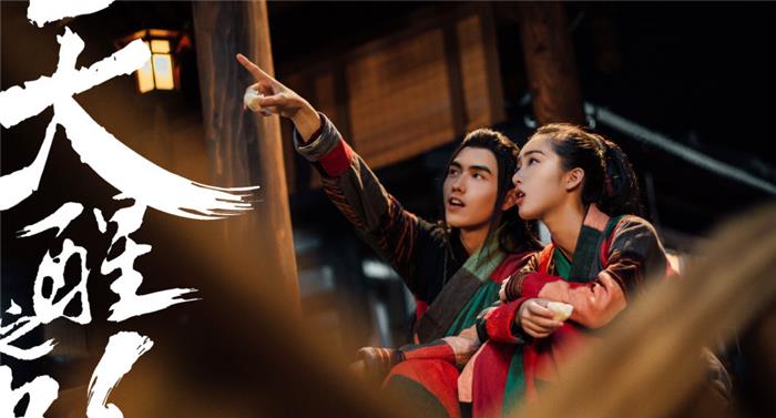 芒果台@芒果台又一古装剧爆火,仅1天播放破3千万,一口气追10集太过瘾