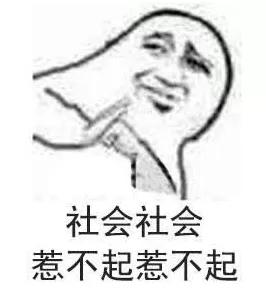 「iOS」专利流氓美国，终于在华为这里翻了车