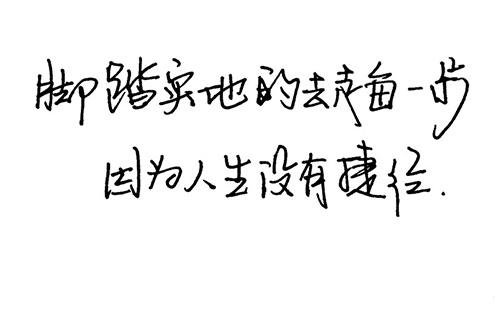 高考作文|当年的“另类神童”，用甲骨文撰写高考作文，现在为何销声匿迹了