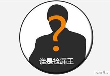 厦门大学|今年高考最强“捡漏王”，407分考上厦门大学，网友：能吹两年