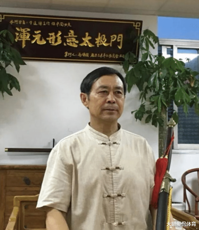 「太极宗师」?太极宗师亲口服输，表示在以后的比赛中将下狠手：不会再手下留情了！