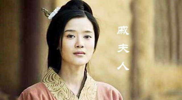 戚夫人▲看戚夫人遇害始末，才知道原来她凄惨结局，都是自找的