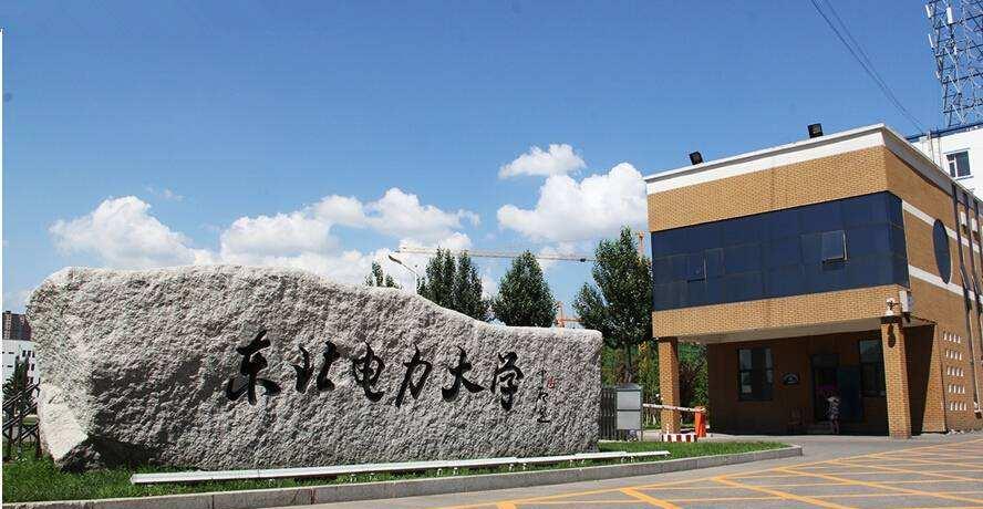 高校：普通一本成绩报志愿，这3所高校发展很快，值得考虑！